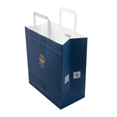 acheter Sac cadeau avec poignée et logo imprimé pour l'emballage et les sacs en papier des magasins de vêtements online manufacture