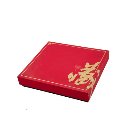acheter Custom Printed Eco-Friendly Luxury Packaging Box with Offset Printing for Gift Packaging online manufacture
