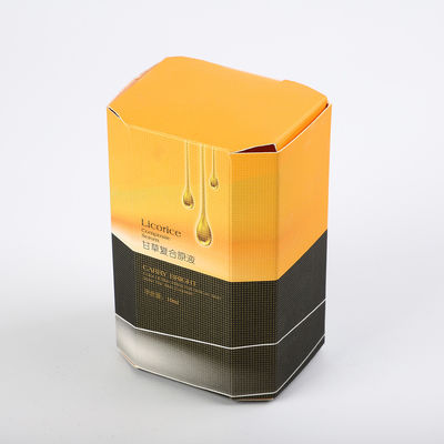 acheter Petit carton jaune pliant les boîtes de empaquetage cosmétiques pour des soins de la peau online manufacture