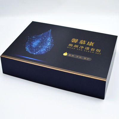 acheter Le cosmétique d'EVA Insert Luxury Gift Boxes a annoncé la texture de présentation online manufacture
