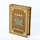 Le livre en bois gravant en refief a formé le logo rond extérieur de emballage en cuir en métal de l'épine 3D de boîte-cadeau
